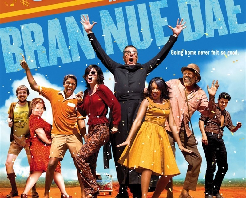 NAIDOC Week Movie Night at Shepparton Library - Bran Nu Dae (PG)