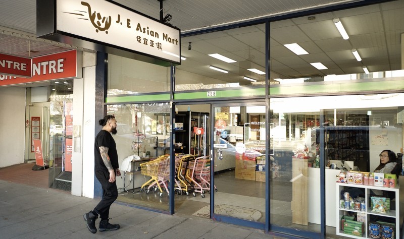 Sample Shepp & GV:  A bite-sized taste of our culturally diverse and inspiring region