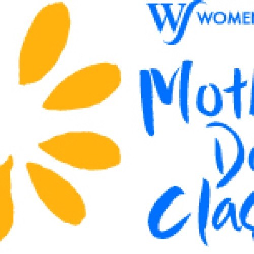 Mother's Day Classic - Shepparton