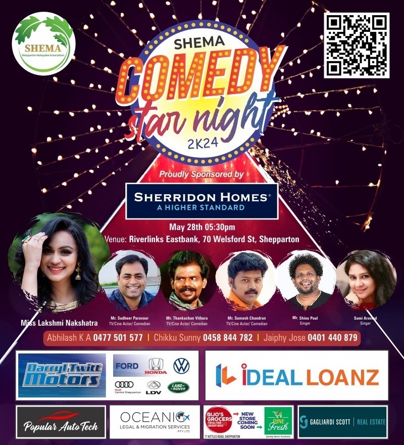 Sherridon Homes presents Shema Comedy Star Night 2K24