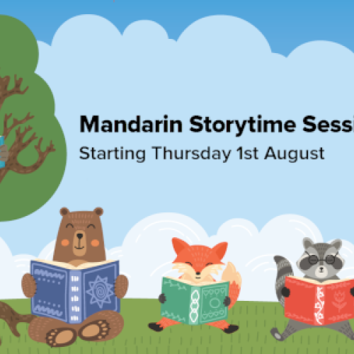 Mandarin Rhyme & Story Time at Shepparton Library