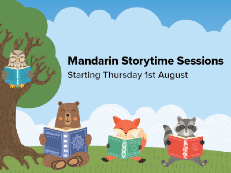 Mandarin Rhyme & Story Time at Shepparton Library