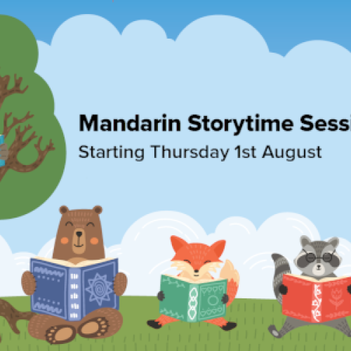 Mandarin Rhyme & Storytime at Shepparton Library