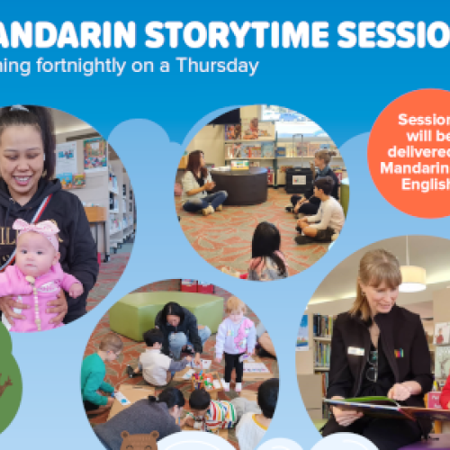 Mandarin Rhyme & Story Time at Shepparton Library