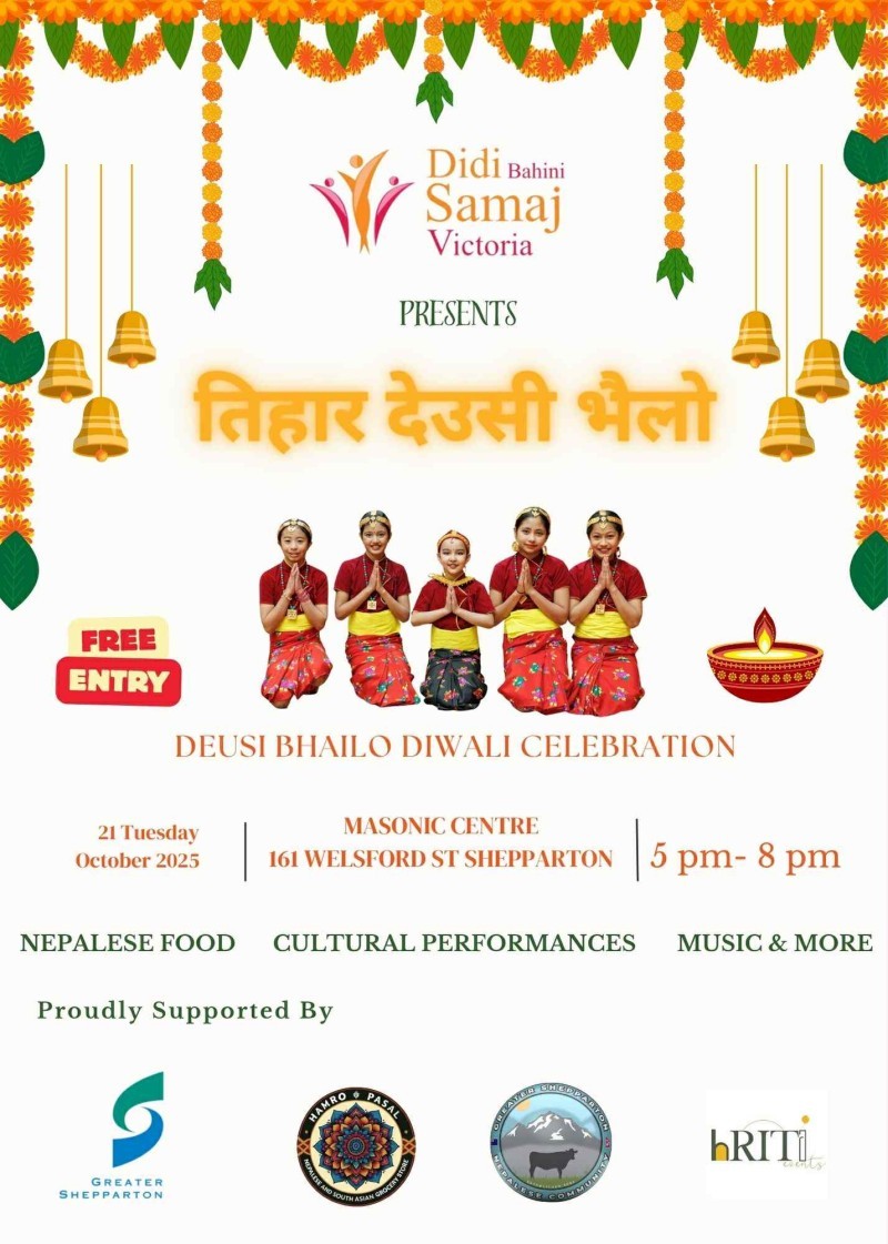 Deusi Bhailo Diwali Celebration