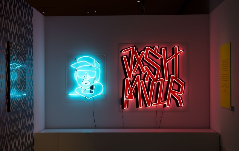 SAM Seasonal Exhibition Celebration