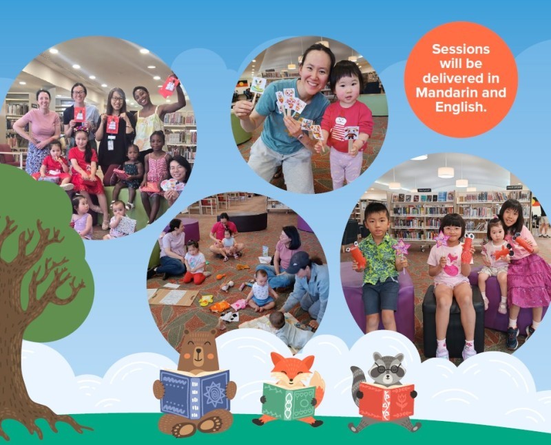 Mandarin Rhyme & Story Time at Shepparton Library