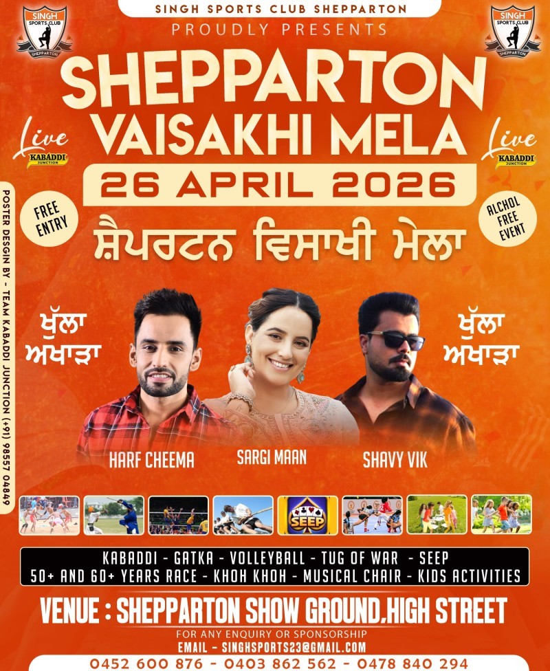 SHEPPARTON VAISAKHI MELA