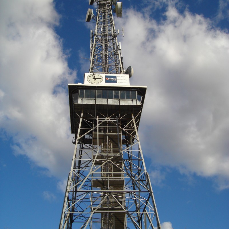 Shepparton Tower